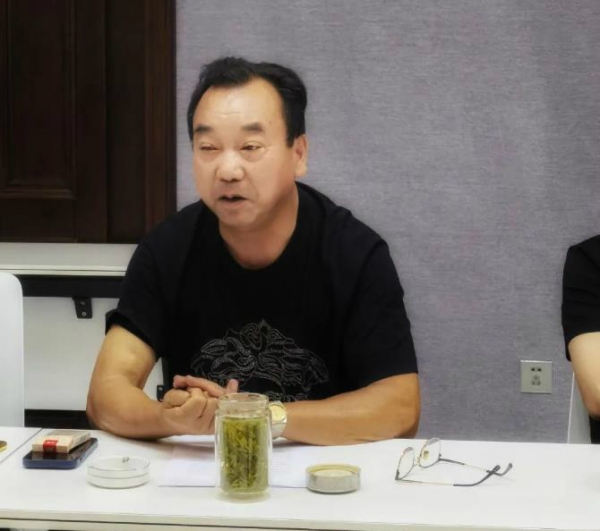 微信截图_20230719161039