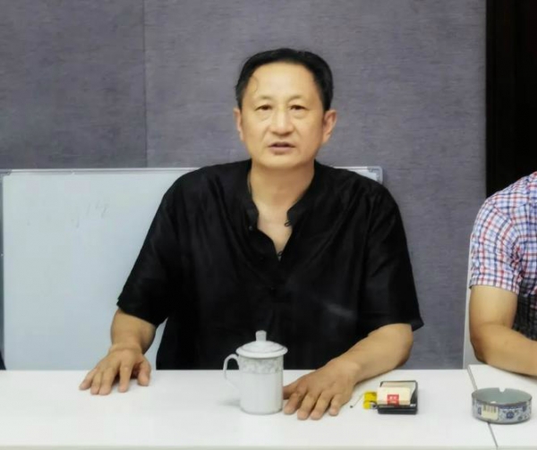 微信截图_20230719161118