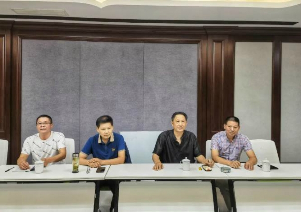 微信截图_20230719161201