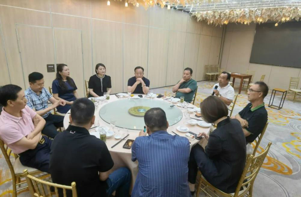 微信图片_202308300924081