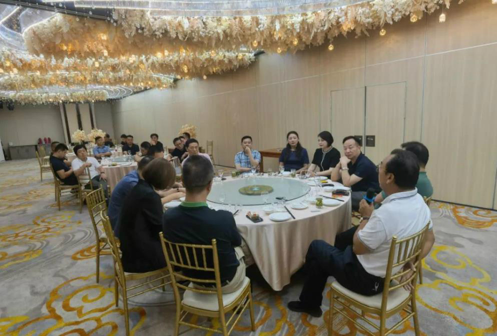 微信图片_202308300924082